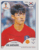 figurinha copa do mundo 2018 Coreia do sul nº507