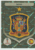figurinha copa do mundo 2018 Espanha nº132