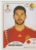figurinha copa do mundo 2018 Espanha nº139