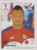 figurinha copa do mundo 2018 Panamá nº540