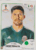 figurinha copa do mundo 2018 México nº471