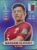 figurinha copa do mundo 2022 Catar nº6