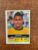 Figurinha Neymar – Copa América 2011