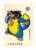 Figurinha Nº 99 Lucifer – Coleção De Plasticos Da Editora Vecchi 1965 – Disney