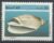 Filatelia – Selo Molusco – Brasil 1989 – MNH Mint – Selos Postais