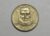 Flor de Cunho) 100 Réis 1936 – Tamandaré / Cu/Ni