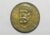 Flor de Cunho) 500 Réis 1939 – Machado de Assis / Bz/Al