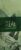 Folder Comemorativo 25 Anos do Plano Real