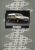 Folder Propaganda Antiga Chevrolet Ipanema – 1990