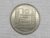 França) 10 Francs – 1948 / Co/Ni / S/Fc / box40