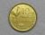 França) 10 Francs – 1952 / Galo / Bz/Al / Flor de cunho / box35