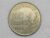 França) 100 Francs – 1954 / Flor de cunho / box35