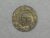 Getrulio – 100 Rs. 1940 – Flor de cunho