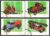 Guiné Equatorial – Carros de bombeiros – 2001 – S/Completa