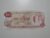 Guyana) 1 Dollar – 1992 / Flor de Estampa / 696963 / ce04