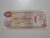 Guyana) 1 Dollar – 1992 / Flor de Estampa / 923214 / ce04
