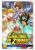 Hq Gibi Mangá Cavaleiros do Zodiaco A Saga de Hades N° 7 – JBC – 2008