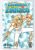 Hq Gibi Mangá Cavaleiros do Zodiaco Saint Seiya N° 18 – Conrad Editora