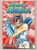Hq Gibi Mangá Cavaleiros do Zodiaco Saint Seiya N° 20 – Conrad Editora