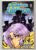 Hq Gibi Mangá Cavaleiros do Zodiaco Saint Seiya N° 32 – Conrad Editora
