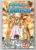 Hq Gibi Mangá Cavaleiros do Zodiaco Saint Seiya N° 35 – Conrad Editora