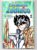 Hq Gibi Mangá Cavaleiros do Zodiaco Saint Seiya N° 40 – Conrad Editora