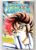Hq Gibi Mangá Cavaleiros do Zodiaco Saint Seiya N° 45 – Conrad Editora