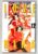 Hq Gibi Mangá Love Hina N° 12 – Ken Akamatsu – JBC – 1999