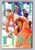 Hq Gibi Mangá Love Hina N° 9 – Ken Akamatsu – JBC – 1999