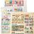 HQ JORNAL GLOBINHO 1992 E 2000 – RECRUTA ZERO, URBANO, ZÉ DO BONÉ, WALT DISNEY