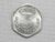 India) 3 Paise – 1971 / Al / Flor de cunho / box31