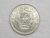 Inglaterra) 1 Shilling – 1942 / Prata / Georgivs VI / Soberba / box4