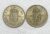 Inglaterra) 1 Shilling – 1953 / English e Scottish – Elizabeth II / 23,5mm / Co/Ni / Mbc / box56