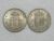 Inglaterra) 1 Shilling -1957 / 1958 / English e Scottish – Elizabeth II / 23,5mm / Co/Ni / Mbc/S / box56