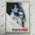 Instinto Selvagem (1992) – Ficha Técnica – SET-236