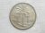 Iraque) 100 Fils – 1972 – Ah-1392 / 10.83g – 29mm / Co/Ni / box61