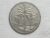 Iraque) 250 Fils – 1970 – Ah-1390 / Escassa / 33mm / Ni / box61