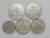 Iraque) 50 Fils – 1975/1981 + 25 Fils – 1975 +10 Fils – 1974/1975 / m340