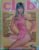IRMG29 Club 14. Ed Omni 1982. Lu Dantas Marilym Chambets