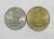 Israel) 1/2 Lira – 1979 – 24.5mm + 1/2 New Sheqel – 1993 – 26mm / S/Fc / box61