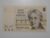 Israel) 5 Lirot – 1973 / Flor de Estampa / ce04