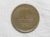 Japão) 10 Yen – 1967 / Ano 42 / Showa / 23,5mm / Bronze / box55.2