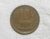 Japão) 10 Yen – 1970 / Ano 44 / Showa / 23,5mm / Bronze / box55.1