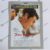 Jerry Maguire – A Grande Virada (1996) – Ficha Técnica – SET-368