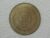 Jordania) 1/2 Dirham – 1962 / Ni / Flor de Cunho / box5