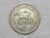 Lebanon) 10 Piastres – 1961 / Co-Ni / box31