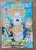 Lg20. Revista Anime Do especial 10 Escala. X clamp Dragon Ball Z.