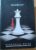 Livro Crepúsculo 4 / Amanhecer / Stephenie Meyer / Ed Intrínseca.