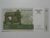 Madagascar) 200 Ariary – 2004 / Flor de Estampa / ce04