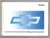 Manual Do Proprietario Chevrolet Corsa – 1997